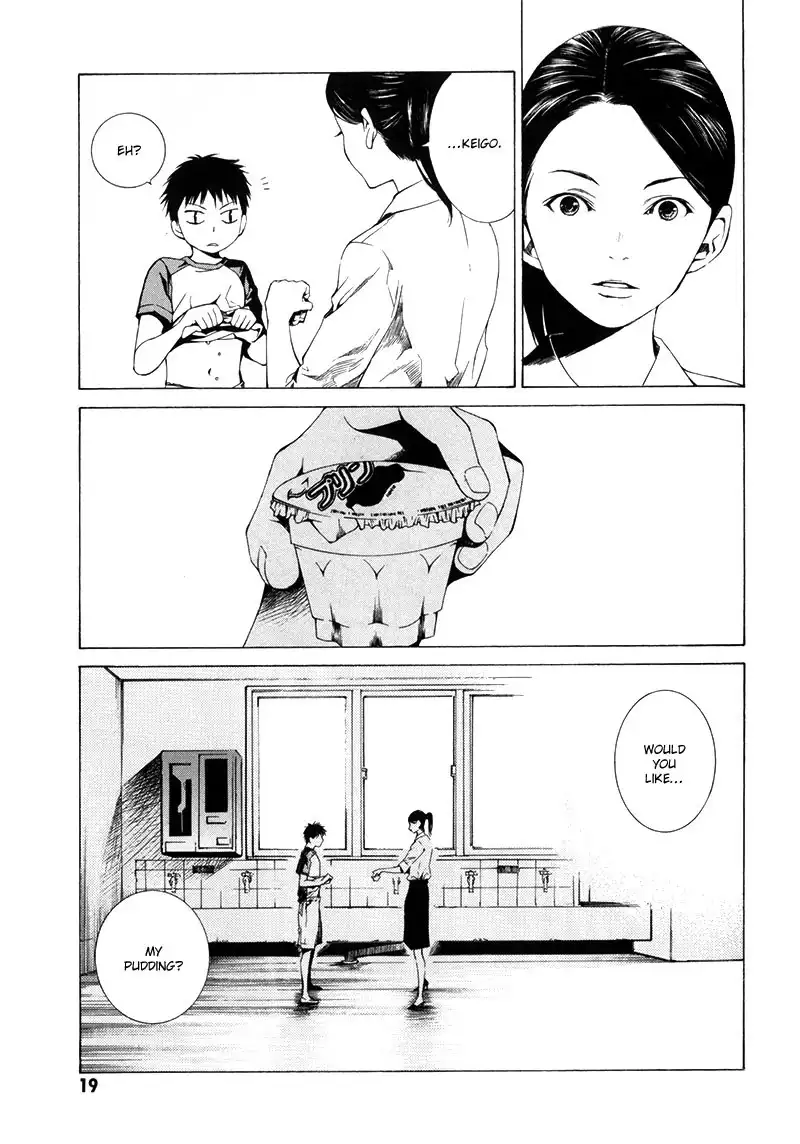 Kizu (KIYOHARA Hiro) Chapter 1 19